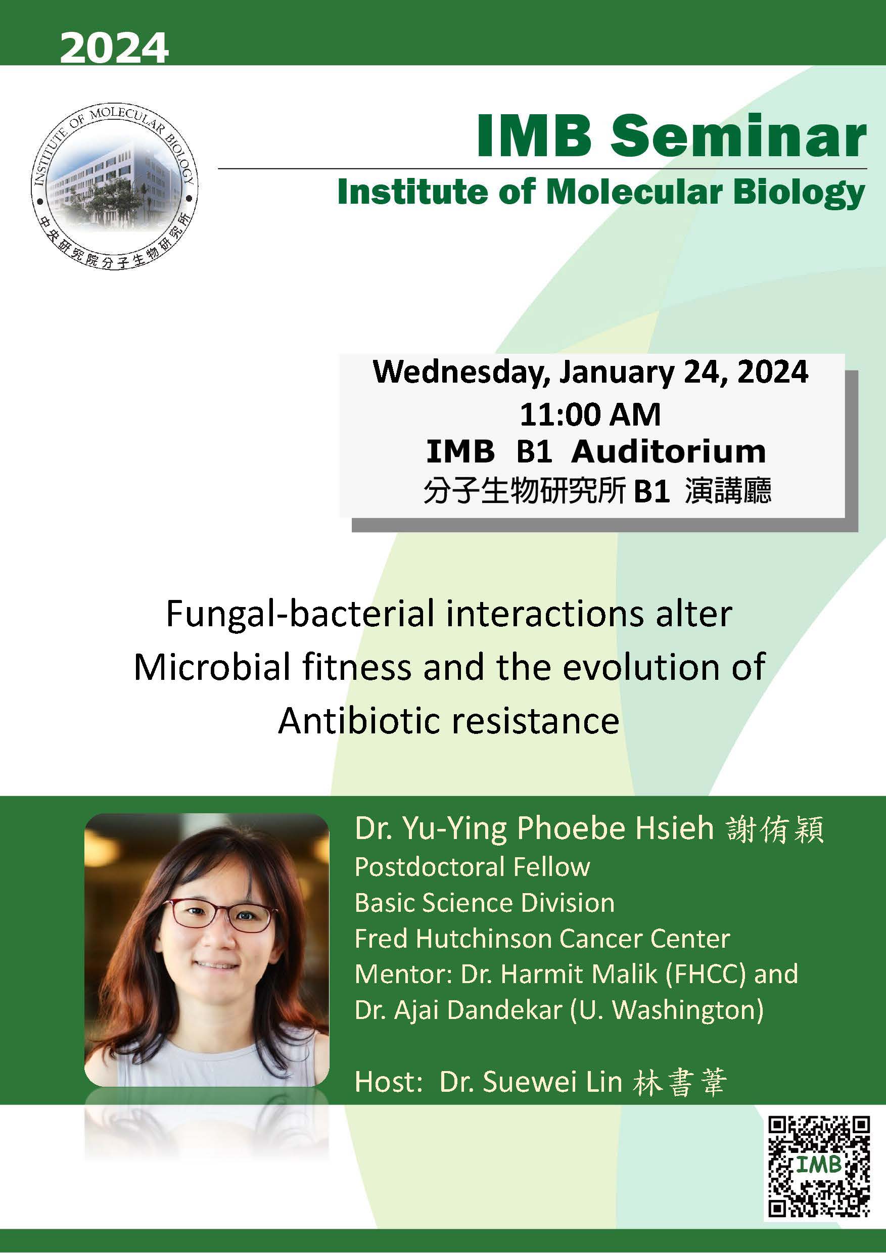 Flyer 20240124
